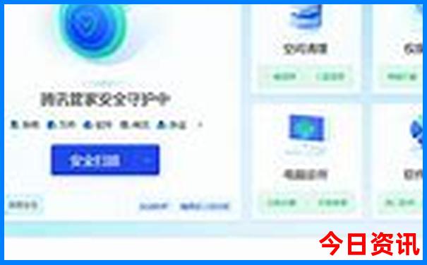 蔚县旅游自驾游攻略