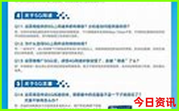门头沟区旅游景点大全排名