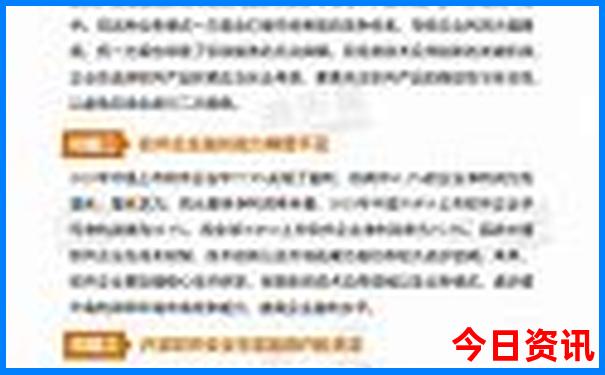 乐山凉快好玩的地方
