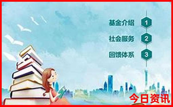 澳彩62827m查询