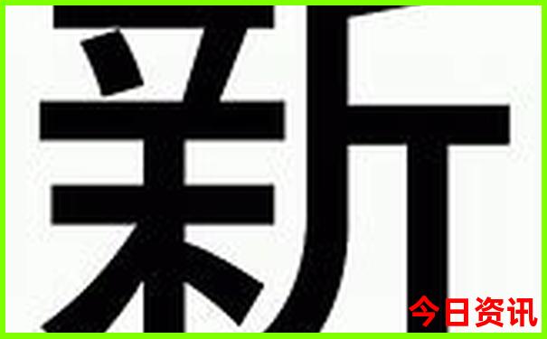 黄龙溪古镇周边还有哪能旅游