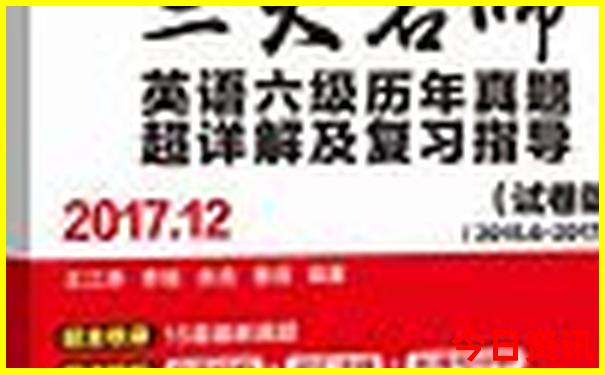 查经资料大全简体中文完整版
