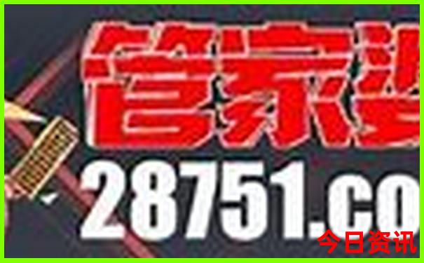 怀柔游玩一天适合老人