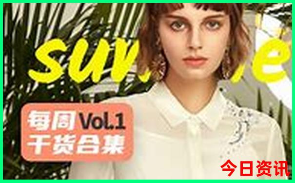 成都避暑胜地排名前十名