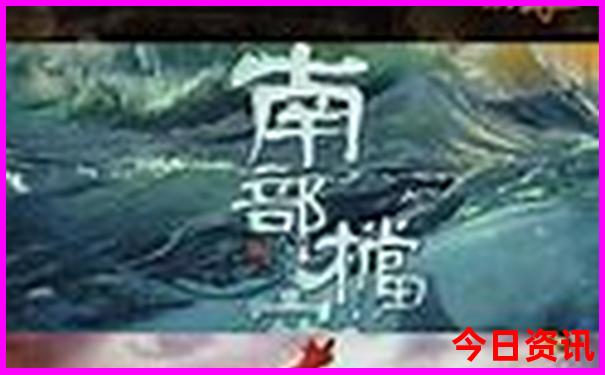 北京好吃好玩的地方有哪些
