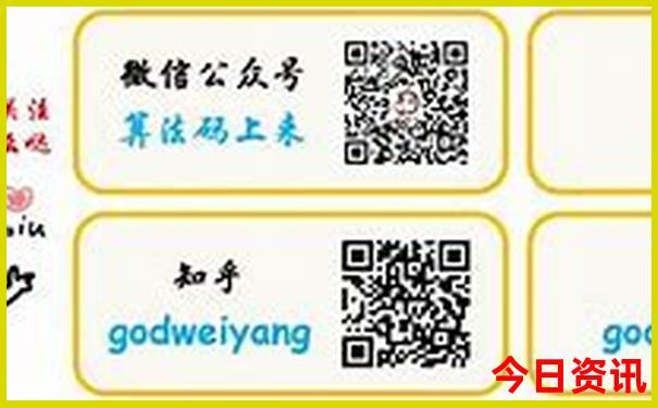 财经网站排行榜前十名