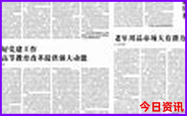 安徽周边旅游必去十大景点